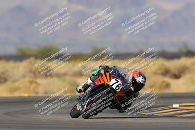 media/Nov-17-2023-Apex Assassins (Fri) [[c4a68d93b0]]/4-Trackday 1/2-Session 2 (Turn 16)/